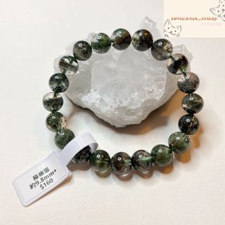 （分類：）位於 。 由 conscience_shop 提交（商品編號 1112605211，圖片 1）。簡介： 。
