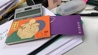 （分類：）位於 。 由 singholei 提交（商品編號 1112542767，圖片 1）。簡介： 。