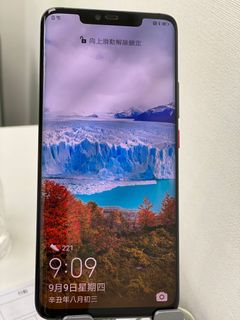 （分類：）位於 。 由 ling9177 提交（商品編號 1112626314，圖片 1）。簡介： 。