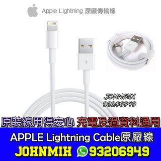 （分類：）位於 。 由 johnmix 提交（商品編號 1112586361，圖片 1）。簡介： 。