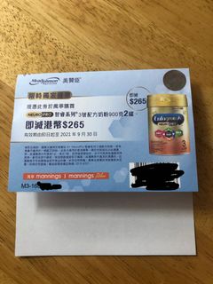 （分類：）位於 。 由 miss23 提交（商品編號 1112543448，圖片 1）。簡介： 。