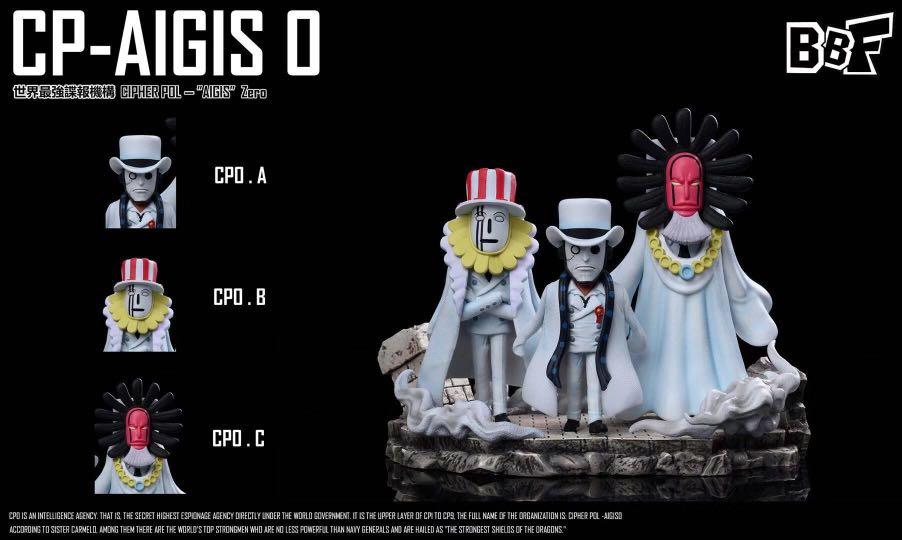 全新one Piece 海賊王航海王景品dwc Wcf Pop Dxf 一番賞和之國gk f Cp0 Cp9 世界政府世界會議yz G5 A League 興趣及遊戲 玩具 遊戲類