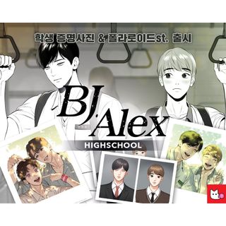 (Category: ) located in . Submitted by 8ranghae (Listing ID 1112662552, Image 1). Description: .