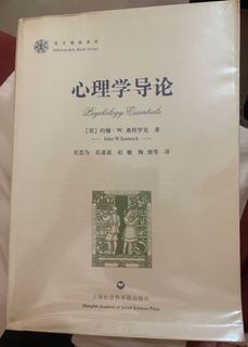 （分類：）位於 。 由 gardenia_sam 提交（商品編號 1112552029，圖片 1）。簡介： 。