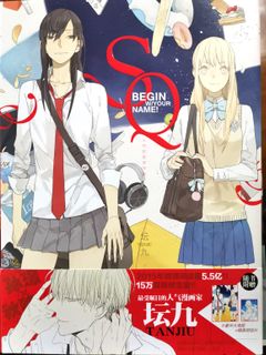 （分類：）位於 。 由 cindndl 提交（商品編號 1112528653，圖片 1）。簡介： 。