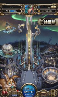 （分類：）位於 。 由 yryrbro 提交（商品編號 1112655830，圖片 1）。簡介： 。