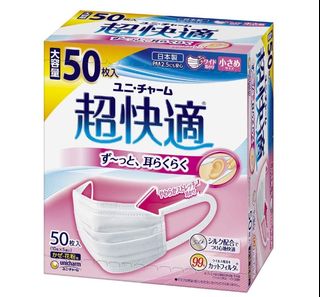 （分類：）位於 。 由 impossible1234 提交（商品編號 1112514895，圖片 1）。簡介： 。