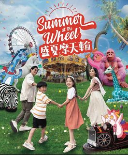 （分類：）位於 。 由 forplsh 提交（商品編號 1112636066，圖片 1）。簡介： 。