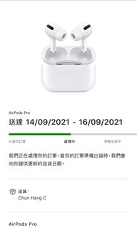 （分類：）位於 。 由 uouo6767 提交（商品編號 1112497264，圖片 1）。簡介： 。