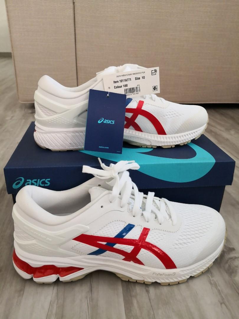 Gel kayano 26 mens shop