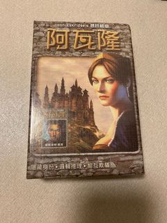 （分類：）位於 。 由 andyatt 提交（商品編號 1112509702，圖片 1）。簡介： 。