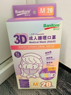 （分類：）位於 。 由 arielxm 提交（商品編號 1112549078，圖片 1）。簡介： 。