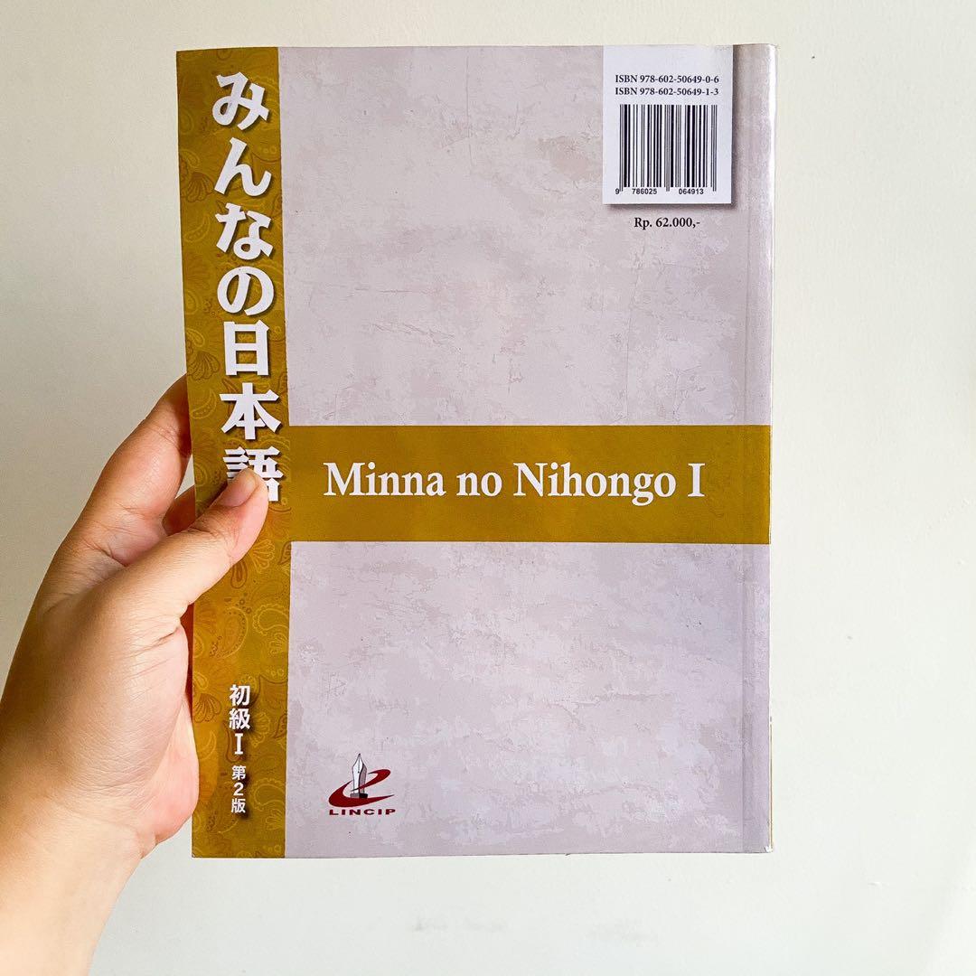 Brand New Minna No Nihongo I Edisi 2 Buku Bahasa Jepang Buku Alat Tulis Buku Di Carousell