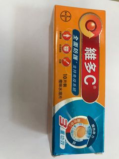 （分類：）位於 。 由 pillow12899 提交（商品編號 1112545414，圖片 1）。簡介： 。