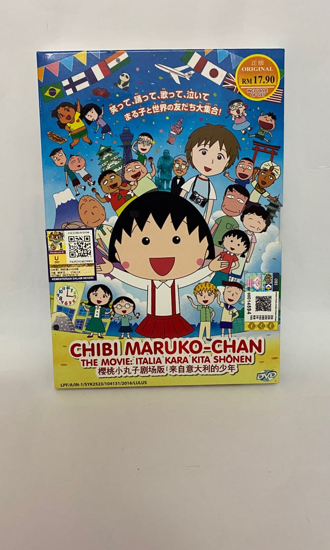 Chibi maruko chan malay store