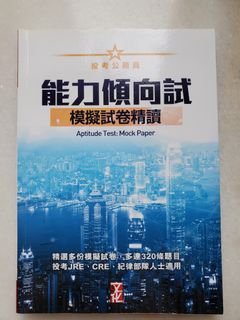 （分類：）位於 。 由 ms.yo 提交（商品編號 1112570584，圖片 1）。簡介： 。