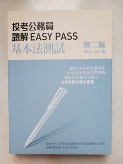 （分類：）位於 。 由 ms.yo 提交（商品編號 1112561613，圖片 1）。簡介： 。
