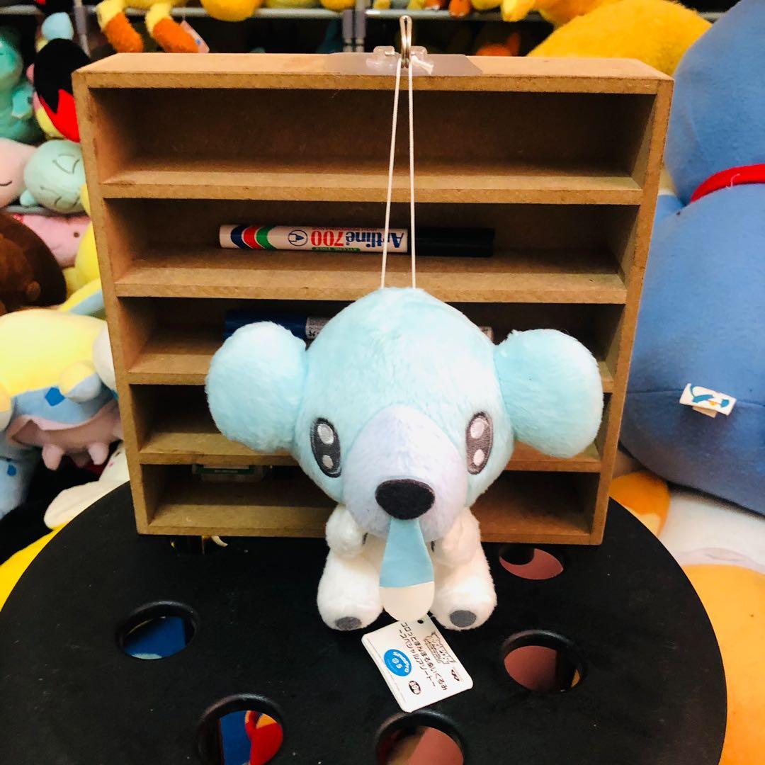 Beartic plush deals