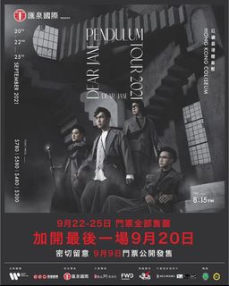 （分類：）位於 。 由 samchoichoi 提交（商品編號 1112596521，圖片 1）。簡介： 。