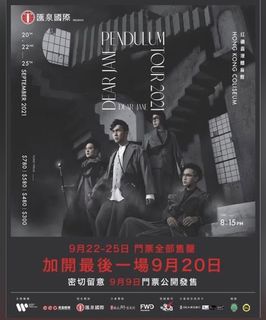 （分類：）位於 。 由 hinghv 提交（商品編號 1112507367，圖片 1）。簡介： 。