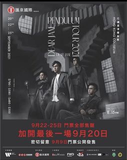 （分類：）位於 。 由 kappaaaaa 提交（商品編號 1112511063，圖片 1）。簡介： 。