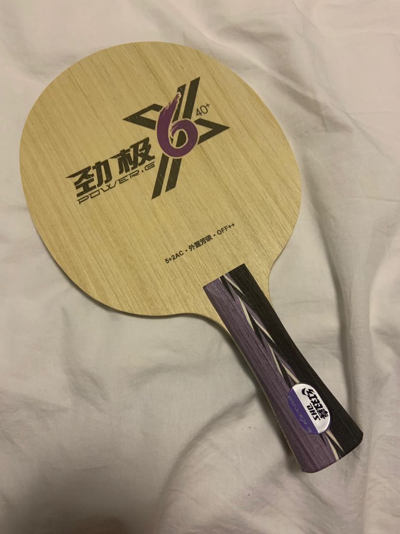 DHS PG6X Viscaria Clone (Table Tennis Blade), Sports Equipment