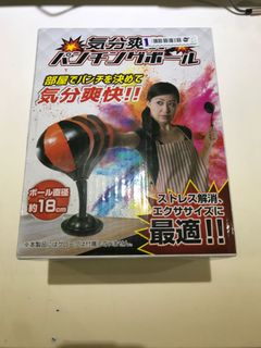 （分類：）位於 。 由 samuelau 提交（商品編號 1112578846，圖片 1）。簡介： 。