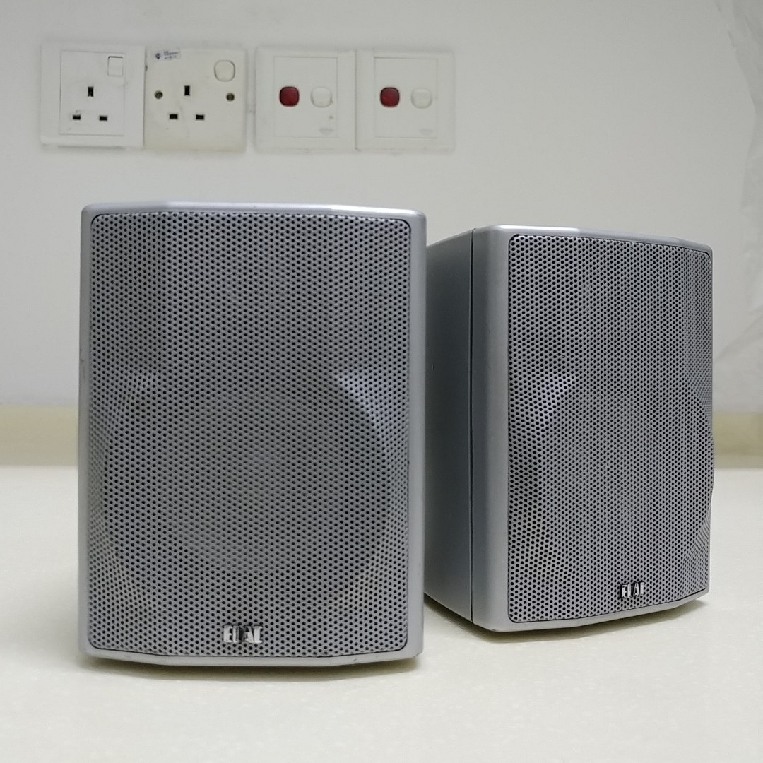 Elac cinema 05 sat on sale