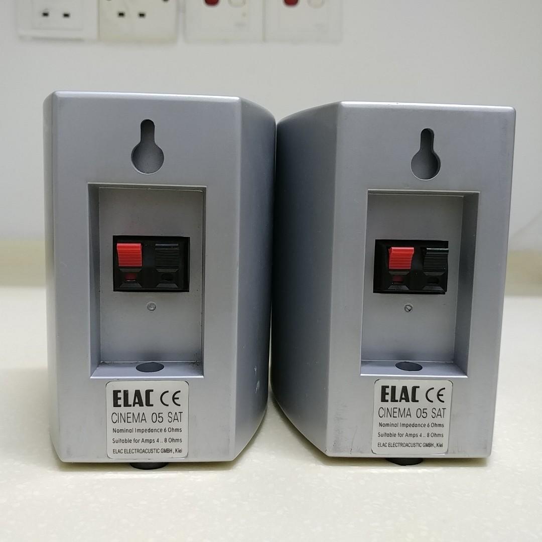 Elac cinema 05 sat best sale