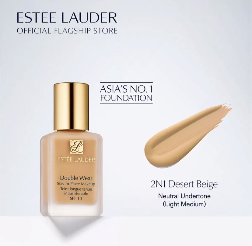 Estee Lauder Double Wear StayinPlace SPF 10 Liquid Foundation
