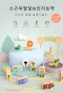 （分類：）位於 。 由 hykooo 提交（商品編號 1112645828，圖片 1）。簡介： 。