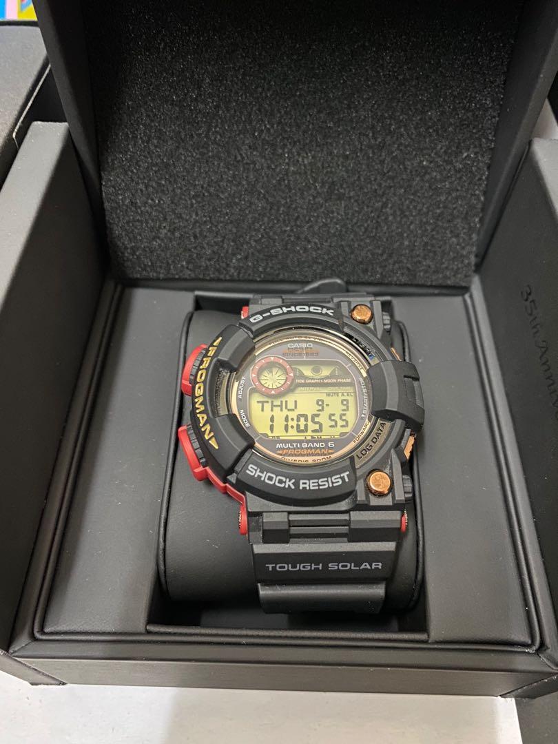 frogman magma 35th anniversary