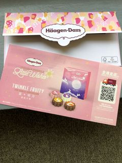 （分類：）位於 。 由 kostka 提交（商品編號 1112498391，圖片 1）。簡介： 。