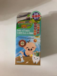 （分類：）位於 。 由 shinieee 提交（商品編號 1112614319，圖片 1）。簡介： 。