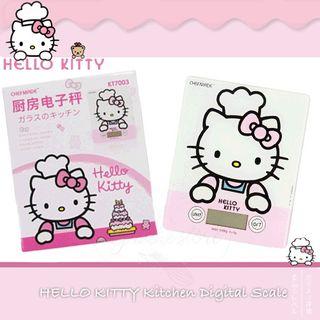Hello Kitty Cute Dish Towel