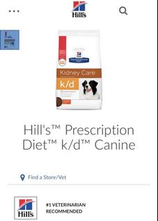 (Category: ) located in . Submitted by drtaycn (Listing ID 1112603318, Image 1). Description: .