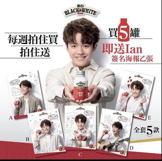 （分類：）位於 。 由 lilililoooo 提交（商品編號 1112591391，圖片 1）。簡介： 。