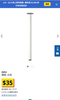 （分類：）位於 。 由 ft247 提交（商品編號 1112520542，圖片 1）。簡介： 。