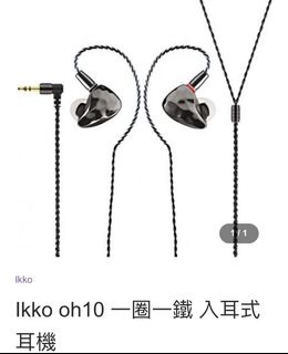（分類：）位於 。 由 shehxv23 提交（商品編號 1112517477，圖片 1）。簡介： 。