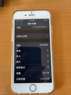 （分類：）位於 。 由 nhen0 提交（商品編號 1112488517，圖片 1）。簡介： 。