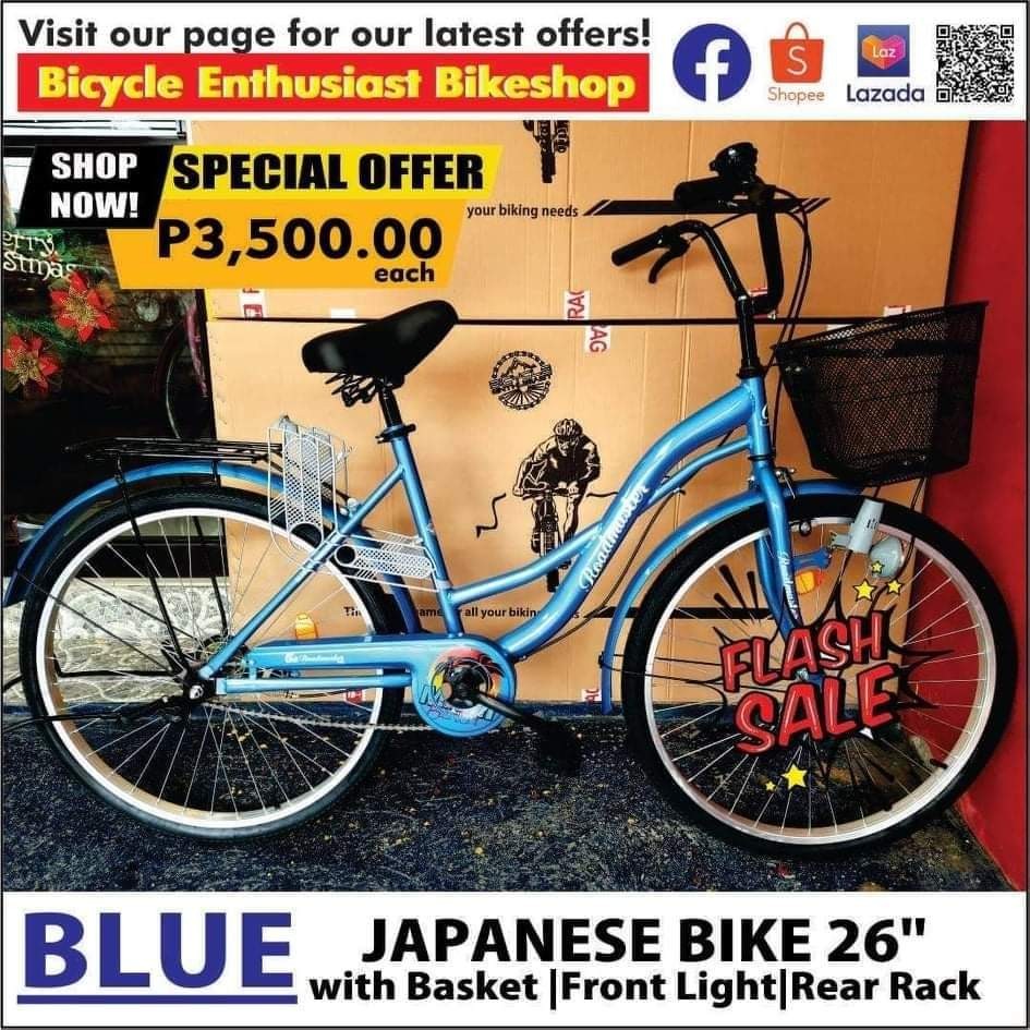 Japanese Bicycle *Brand New*, Sports Equipment, Bicycles & Parts, Bicycles on Carousell