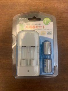 Kamera CR123/CR2 充電組