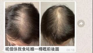 （分類：）位於 。 由 uu8888 提交（商品編號 1112543161，圖片 1）。簡介： 。