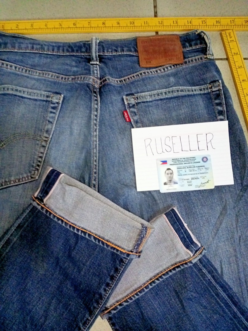 levis 514 selvedge