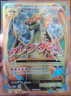 (Category: ) located in . Submitted by rylzy (Listing ID 1112536168, Image 1). Description: .