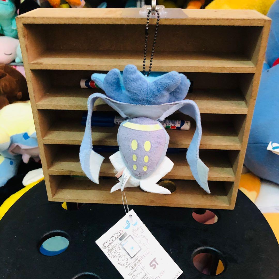 Malamar plush hot sale
