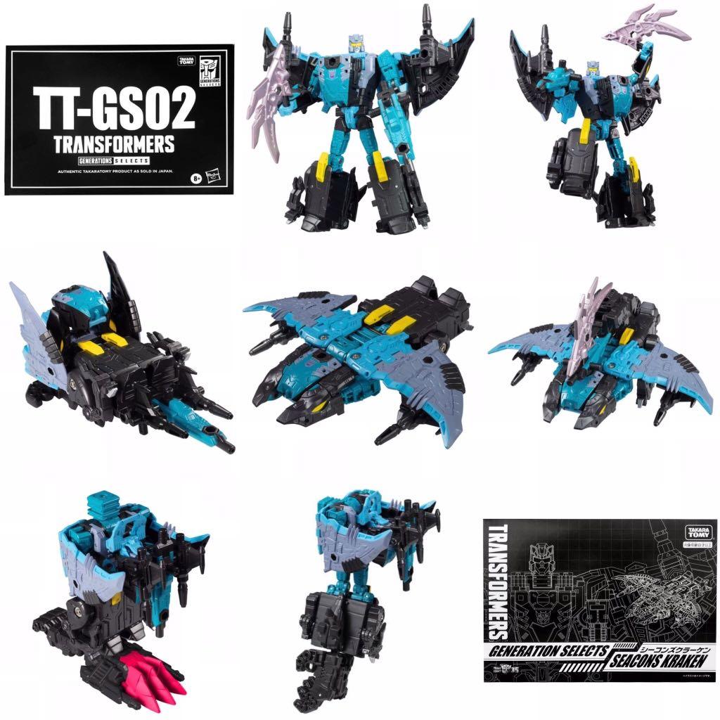 Transformers Generations Selects Lobclow (Nautilator) - Deluxe Japan Transformers Generations Selects Lobclow (Nautilator) - Deluxe Japan