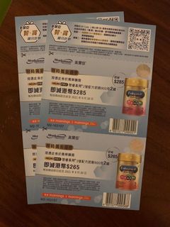 （分類：）位於 。 由 119994971 提交（商品編號 1112644946，圖片 1）。簡介： 。