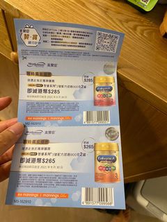 （分類：）位於 。 由 fishyu331 提交（商品編號 1112595667，圖片 1）。簡介： 。