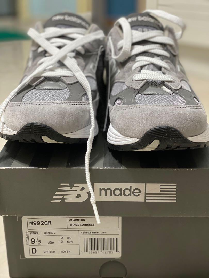 New balance gr 24 store